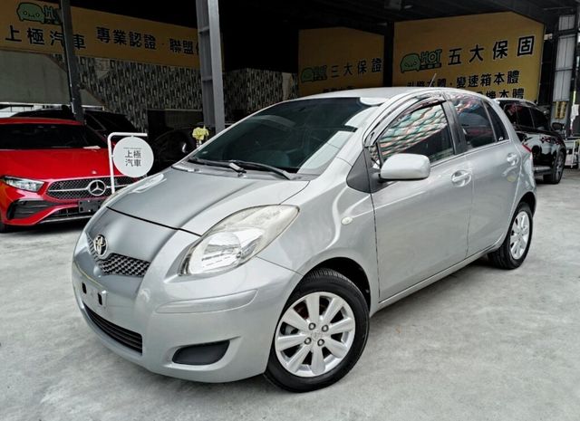 TOYOTA豐田 YARIS  第1張相片