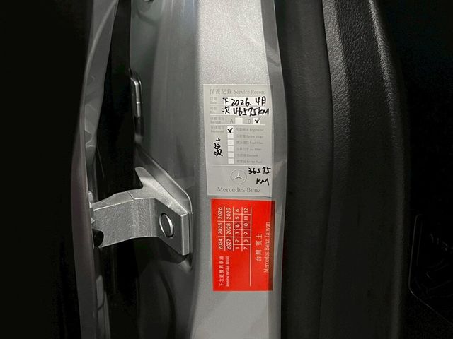 M-BENZ賓士 GLA200  第17張相片