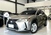 LEXUS凌志 UX250H  第1張縮圖