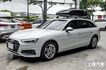 AUDI奧迪 A4 AVANT  第1張縮圖