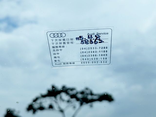 AUDI奧迪 A4 AVANT  第13張相片