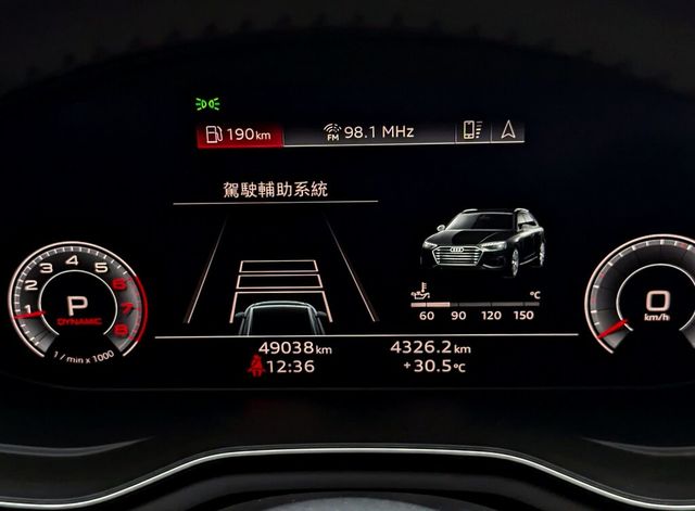 AUDI奧迪 A4 AVANT  第14張相片