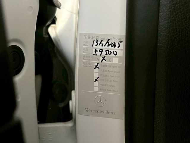M-BENZ賓士 GLE300D  第17張相片