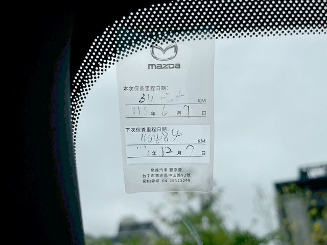 MAZDA馬自達 CX-5  第20張相片