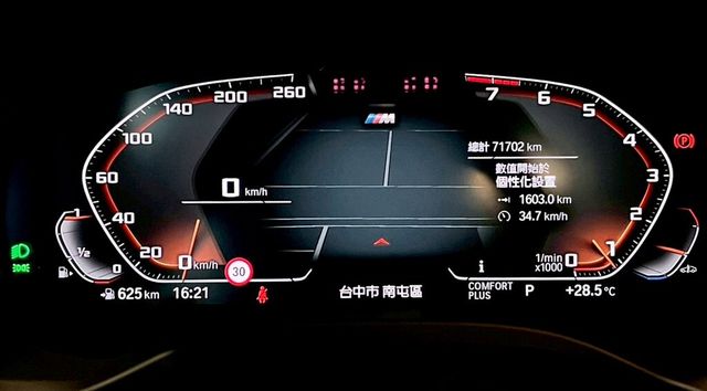 BMW寶馬 X3  第20張相片