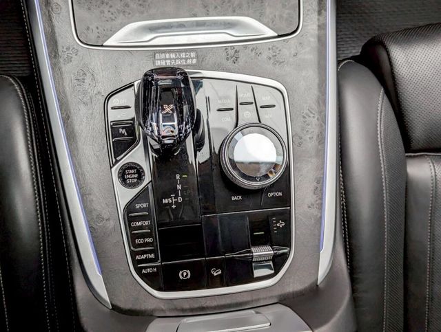 BMW寶馬 X7 XDRIVE40I  第15張相片