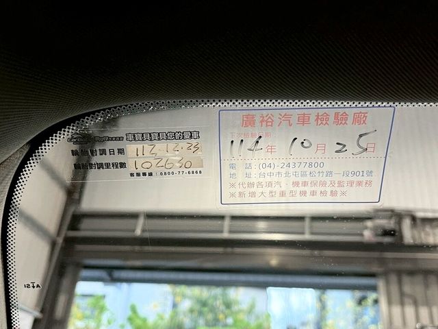 BMW寶馬 X3  第19張相片