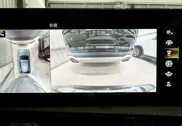 M-BENZ賓士 A180  第15張相片