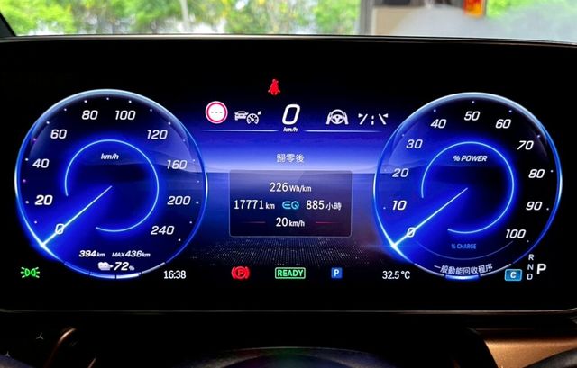 M-BENZ賓士 EQE 350 4MATIC  第20張相片