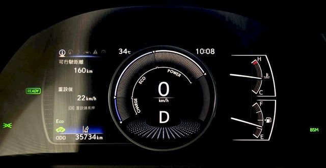 LEXUS凌志 ES300H  第19張相片