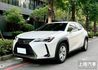 LEXUS凌志 UX250H  第1張縮圖
