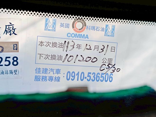 NISSAN日產 LIVINA  第10張相片