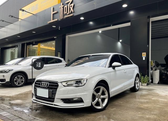 AUDI奧迪 A3 SEDAN  第1張相片