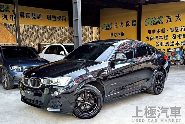 BMW寶馬 X4 XDRIVE20I  第1張相片