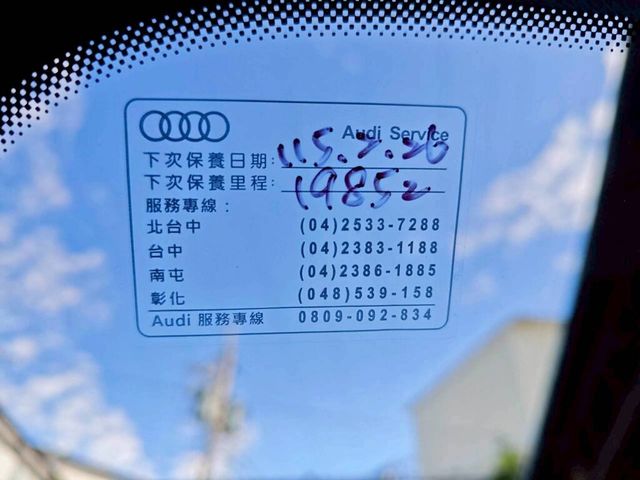 AUDI奧迪 Q2 35 TFSI  第13張相片