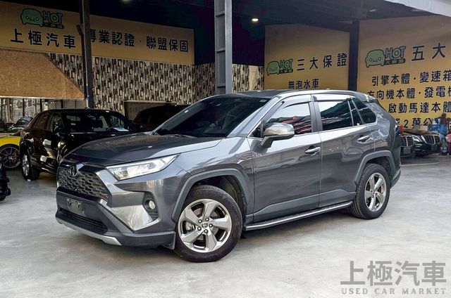 TOYOTA豐田 RAV4  第1張相片