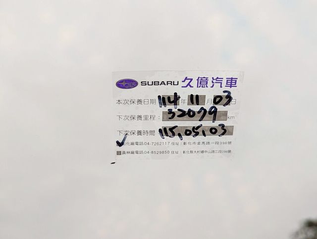 SUBARU速霸陸 WRX  第17張相片