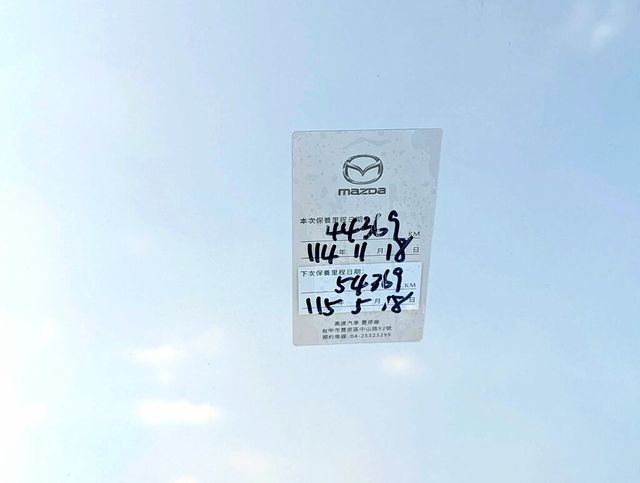 MAZDA馬自達 MAZDA 6  第19張相片