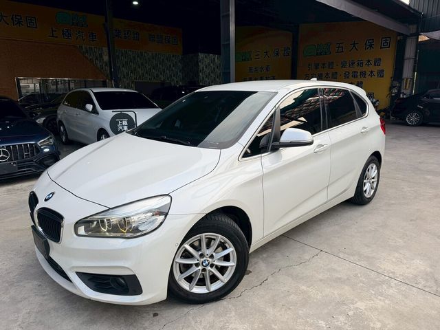 BMW寶馬 218I  第1張相片