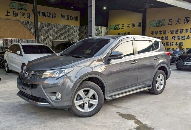 TOYOTA豐田 RAV4  第1張相片