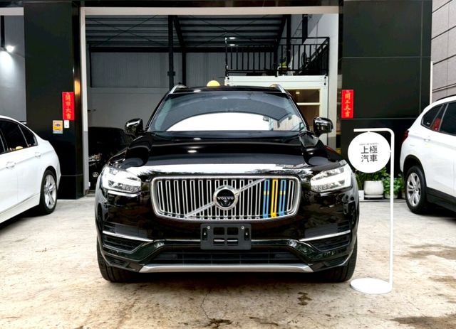 VOLVO富豪 XC90  第3張相片