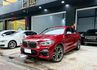 BMW寶馬 X4 M40I  第1張縮圖
