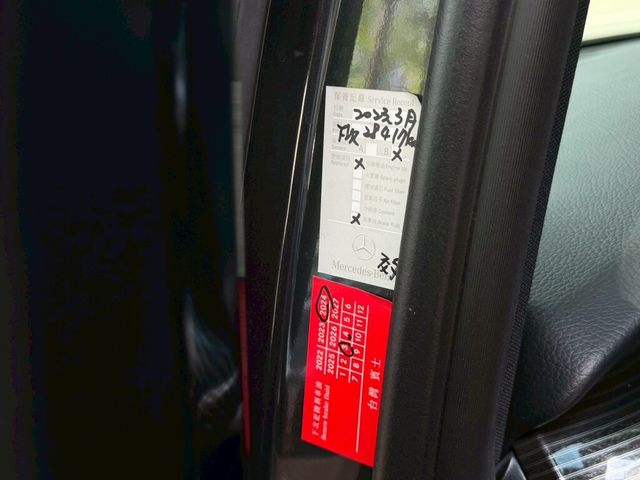 M-BENZ賓士 V250 D  第19張相片