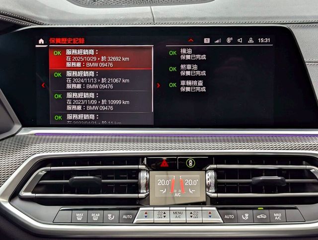 BMW寶馬 X6 XDRIVE40I  第11張相片