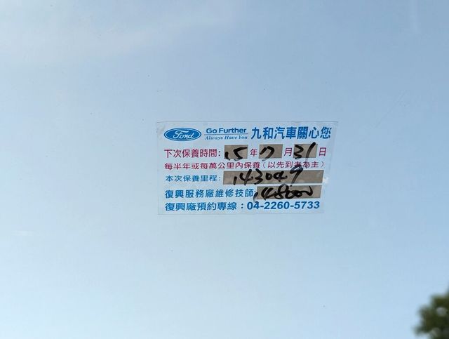 FORD福特 FIESTA  第12張相片