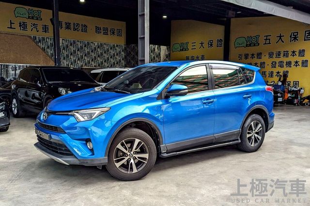 TOYOTA豐田 RAV4  第1張相片
