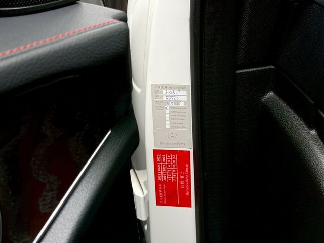 M-BENZ賓士 GLC43 AMG COUPE  第10張相片