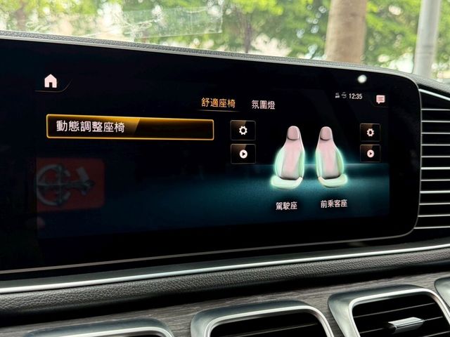 M-BENZ賓士 GLE300D  第12張相片