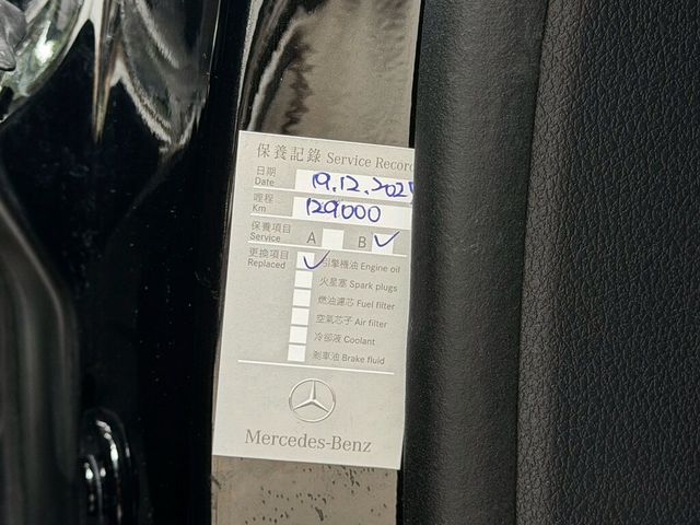 M-BENZ賓士 GLE300D  第19張相片