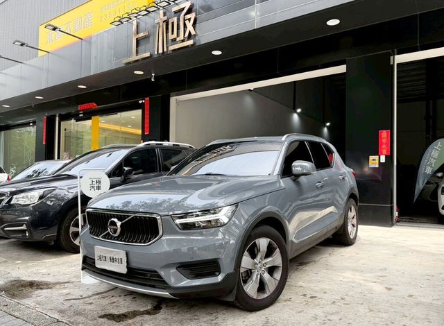 VOLVO富豪 XC40  第1張相片