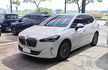 BMW寶馬 220I  第1張縮圖