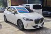 BMW寶馬 220I  第3張縮圖