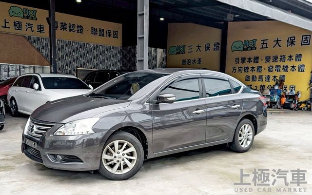 NISSAN日產 SENTRA  第1張相片