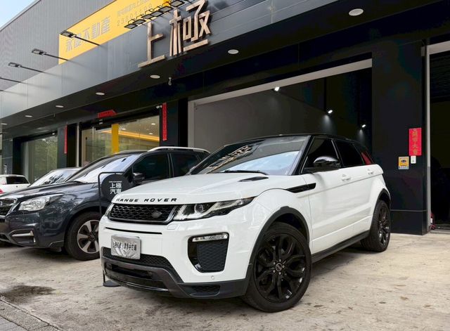LAND ROVER路華 EVOQUE  第1張相片