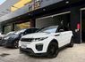 LAND ROVER路華 EVOQUE  第1張縮圖