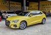 AUDI奧迪 A3 SPORTBACK  第1張縮圖