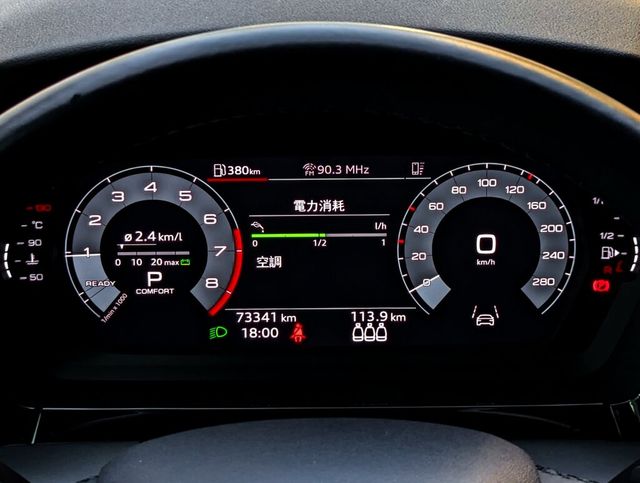 AUDI奧迪 A3 SPORTBACK  第17張相片