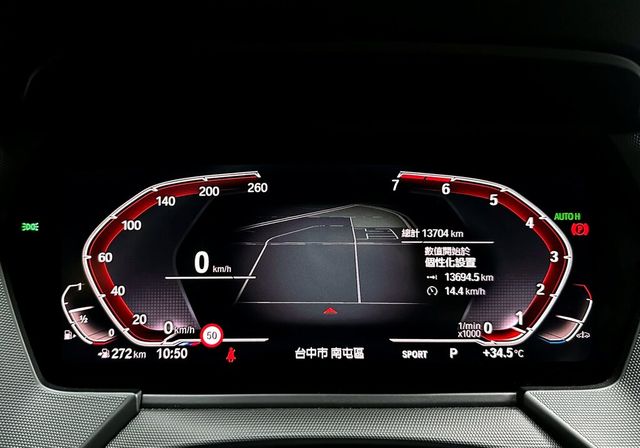 BMW寶馬 218I M SPORT  第17張相片