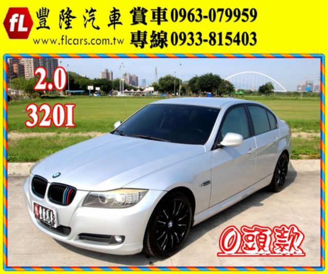 Bmw 3 的價格 Findcar 找車網