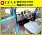 {一手車 原廠保養}13年菱利1.2藍~豐隆嚴選0頭款低月付專案~  第2張縮圖