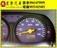 {一手車 原廠保養}13年菱利1.2藍~豐隆嚴選0頭款低月付專案~  第3張縮圖