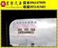 {一手車 原廠保養}13年菱利1.2藍~豐隆嚴選0頭款低月付專案~  第4張縮圖