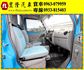 {一手車 原廠保養}13年菱利1.2藍~豐隆嚴選0頭款低月付專案~  第6張縮圖