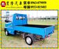 {一手車 原廠保養}13年菱利1.2藍~豐隆嚴選0頭款低月付專案~  第14張縮圖