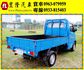 {一手車 原廠保養}13年菱利1.2藍~豐隆嚴選0頭款低月付專案~  第16張縮圖