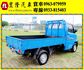 {一手車 原廠保養}13年菱利1.2藍~豐隆嚴選0頭款低月付專案~  第17張縮圖